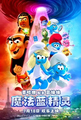 玖玖色资源站